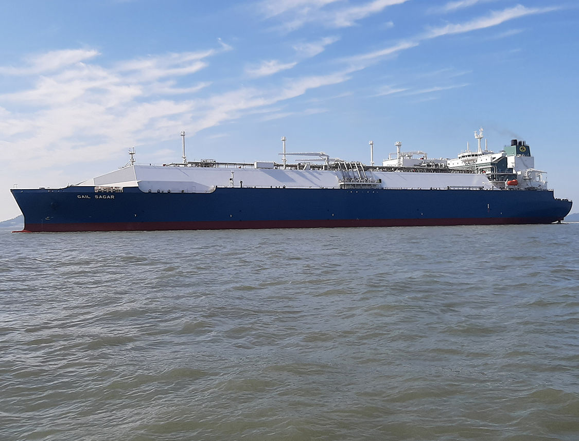 CoolCo Vessel Blank