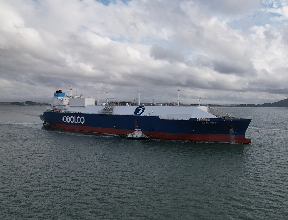CoolCo Vessel Blank